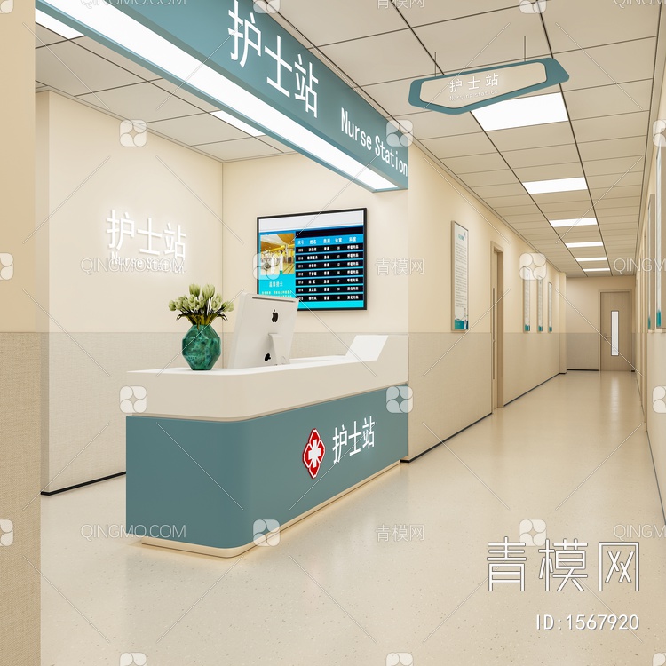 医院病房过道护士站3D模型下载【ID:1567920】