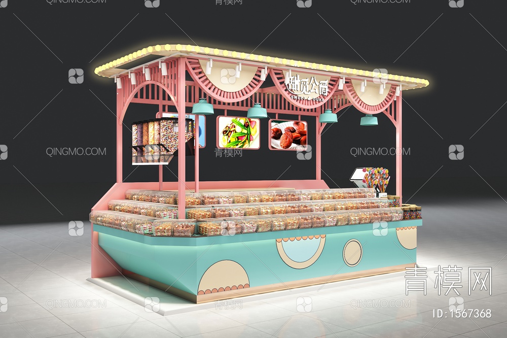 商场多级点位糖果话梅零食铺3D模型下载【ID:1567368】