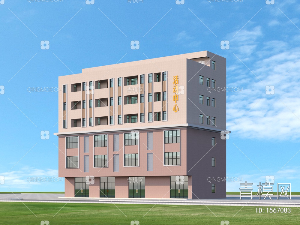 厂区办公楼3D模型下载【ID:1567083】