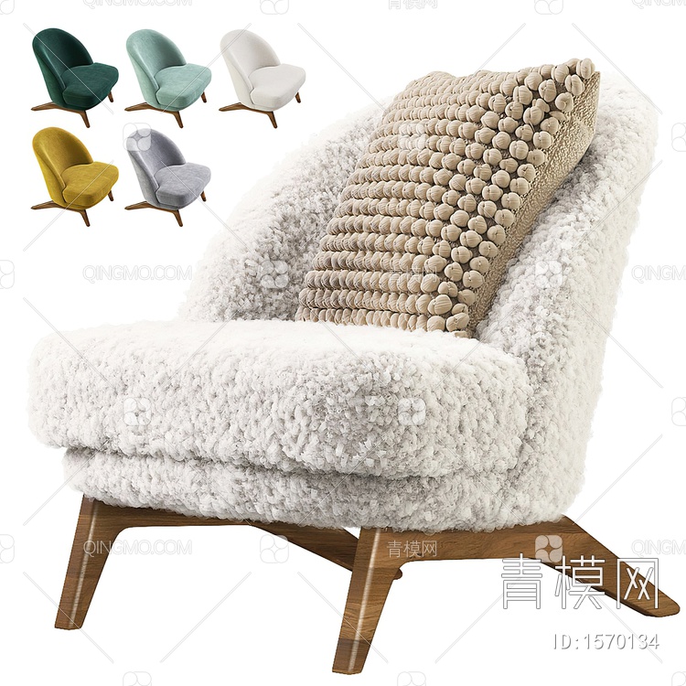 沙发椅3D模型下载【ID:1570134】