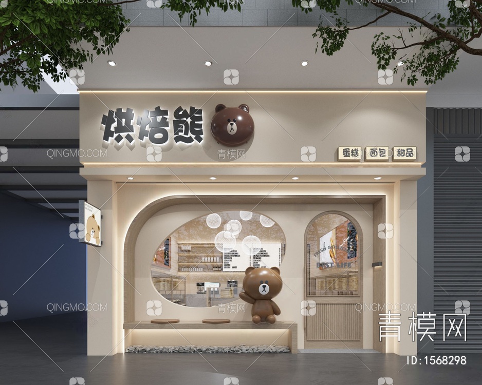 蛋糕甜品店 门头 门面3D模型下载【ID:1568298】