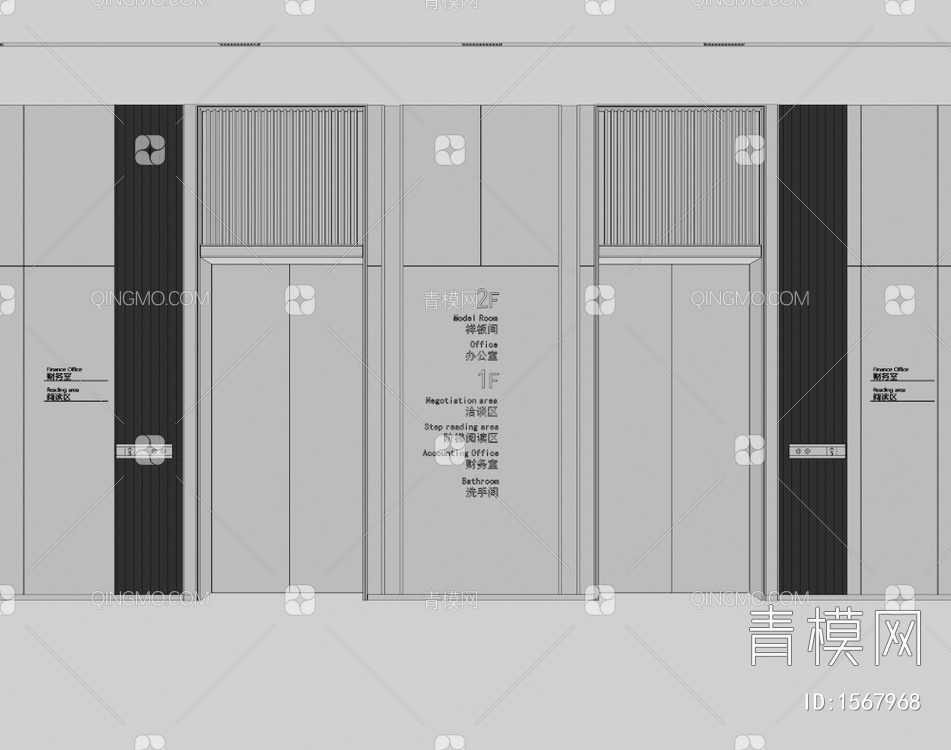 电梯厅  电梯间3D模型下载【ID:1567968】