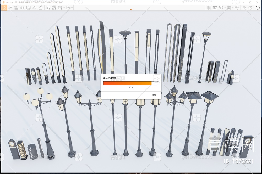 景观灯 草坪灯 地灯 高杆灯 庭院灯 户外灯 花园灯 路灯SU模型下载【ID:1572621】