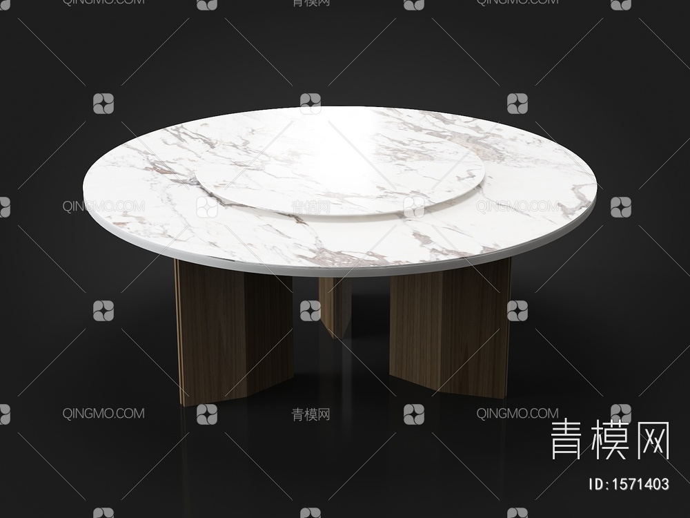 大理石餐桌3D模型下载【ID:1571403】