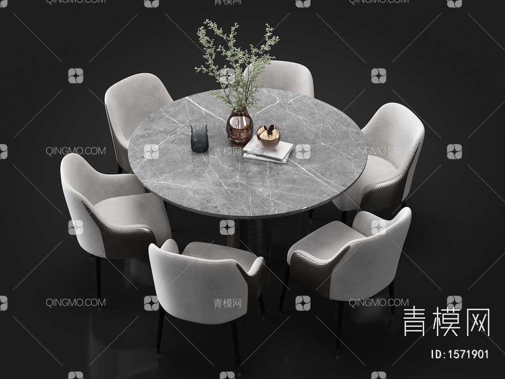 餐桌椅3D模型下载【ID:1571901】