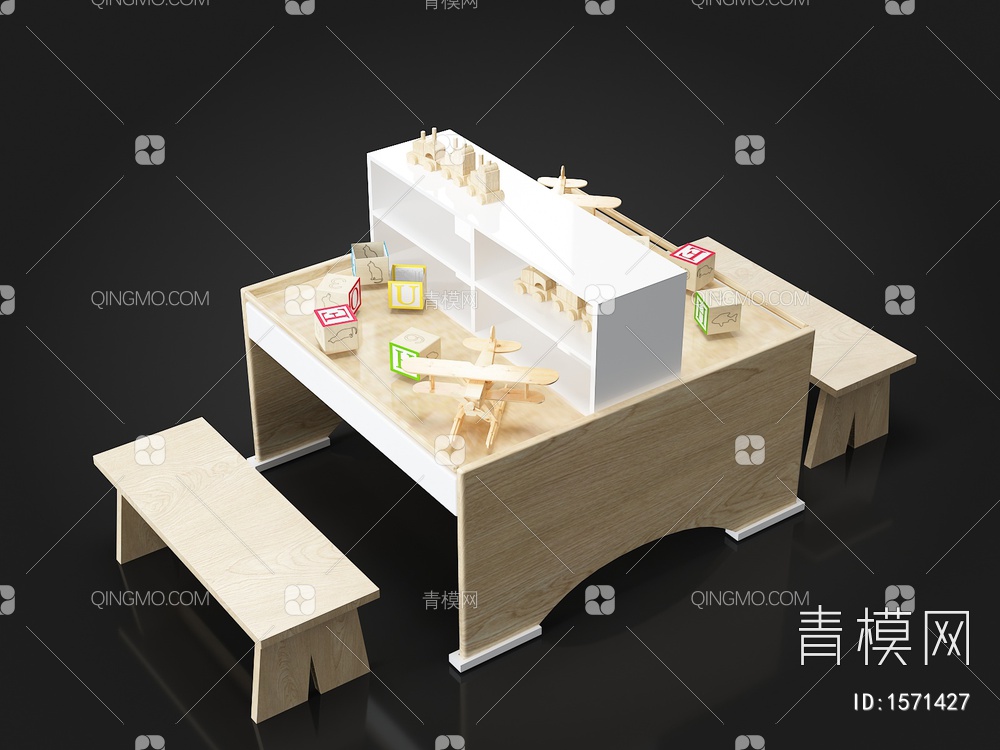 儿童桌椅3D模型下载【ID:1571427】