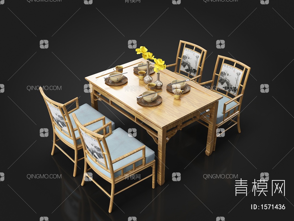 餐桌椅3D模型下载【ID:1571436】