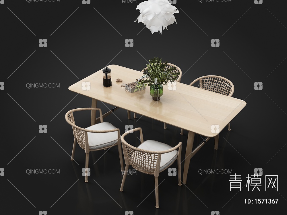 餐桌椅3D模型下载【ID:1571367】