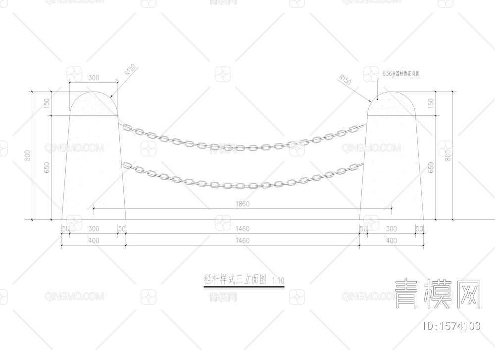 栏杆详图【ID:1574103】