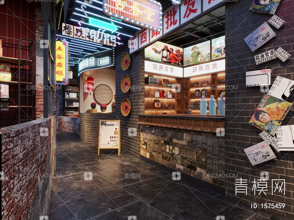 工装餐厅3D模型下载【ID:1575459】