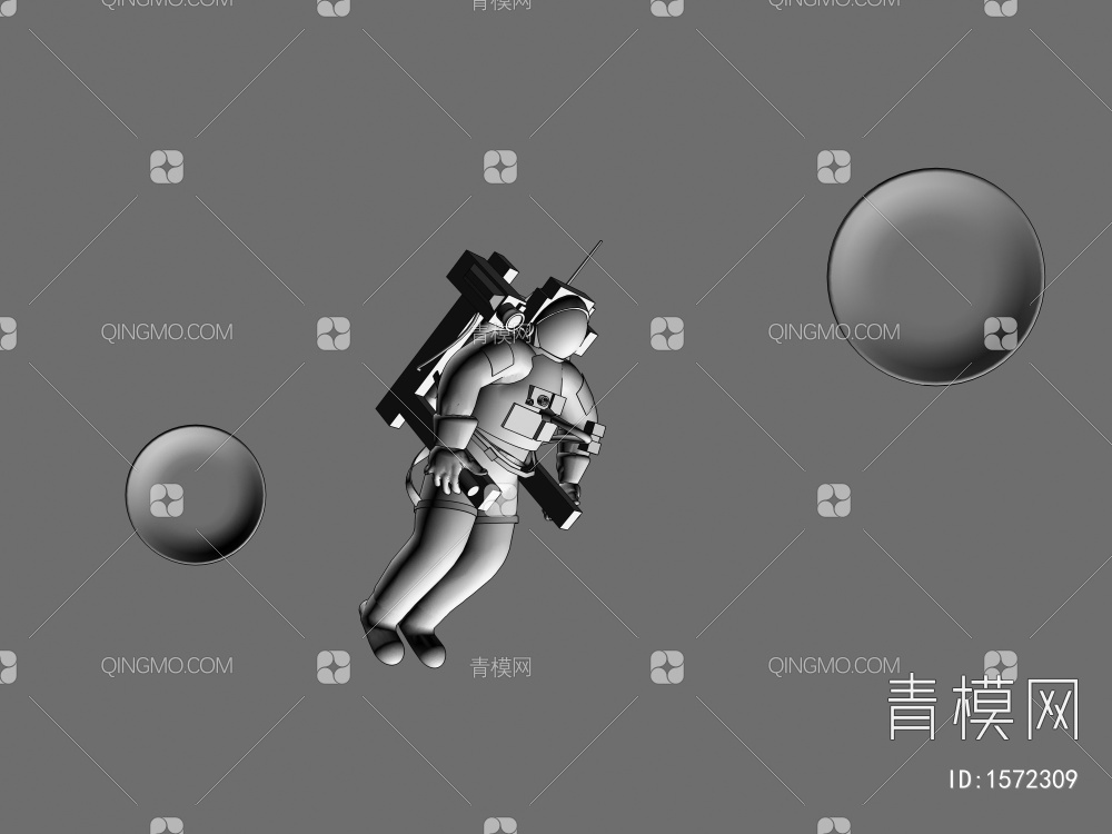宇航员雕塑摆件3D模型下载【ID:1572309】