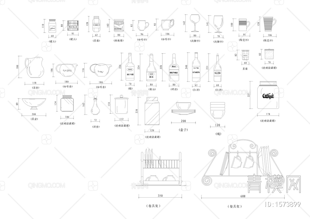 整体橱柜（厨柜）设计用CAD图块【ID:1573899】