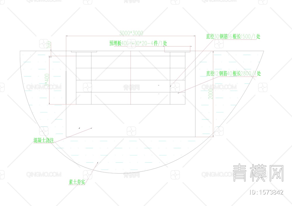 150砼搅拌楼地基图【ID:1573842】