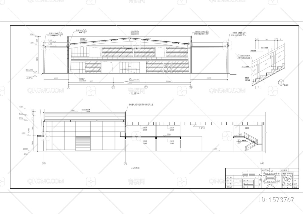 4S店全套建筑图【ID:1573767】