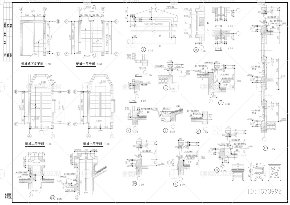 独栋别墅建筑图【ID:1573998】