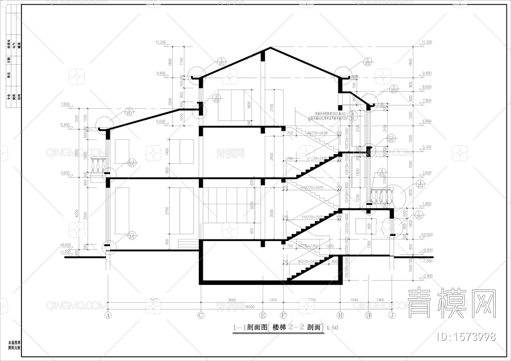 独栋别墅建筑图【ID:1573998】