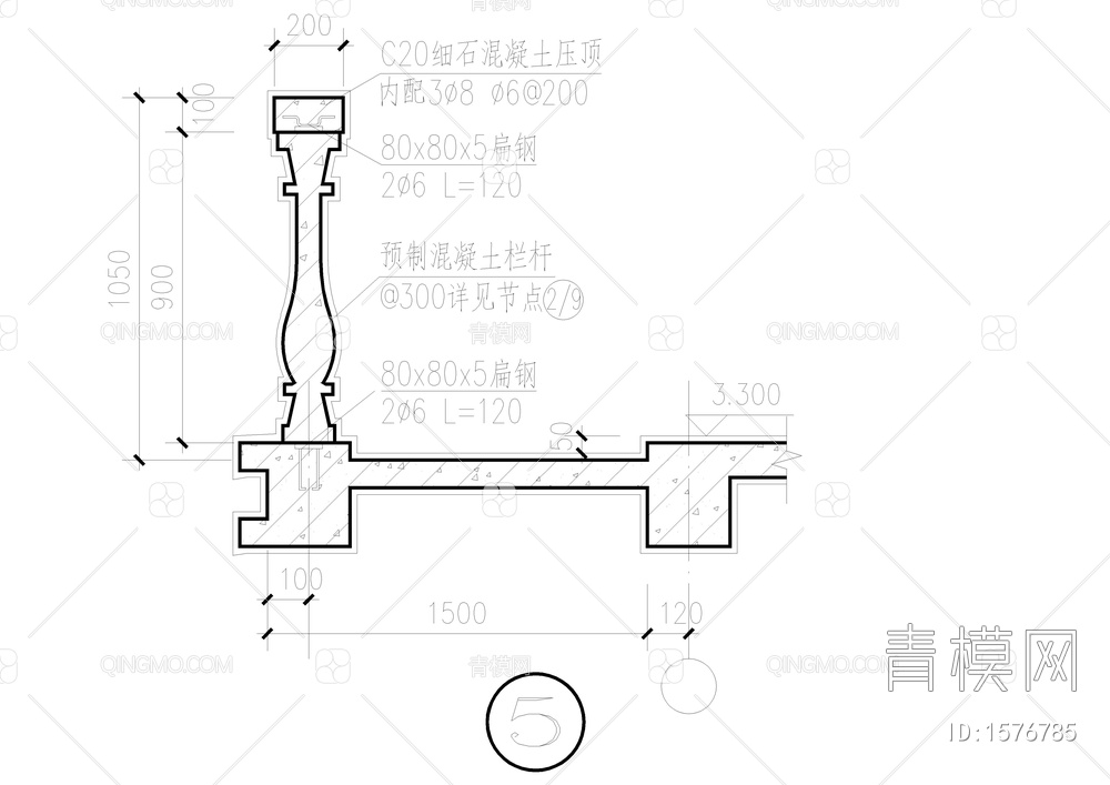 农村别墅住宅建筑图【ID:1576785】