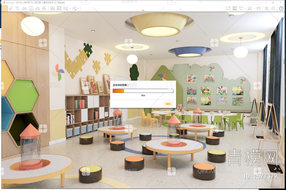 幼儿园内部 幼儿园过道 儿童活动空间 幼儿园教室SU模型下载【ID:1577379】