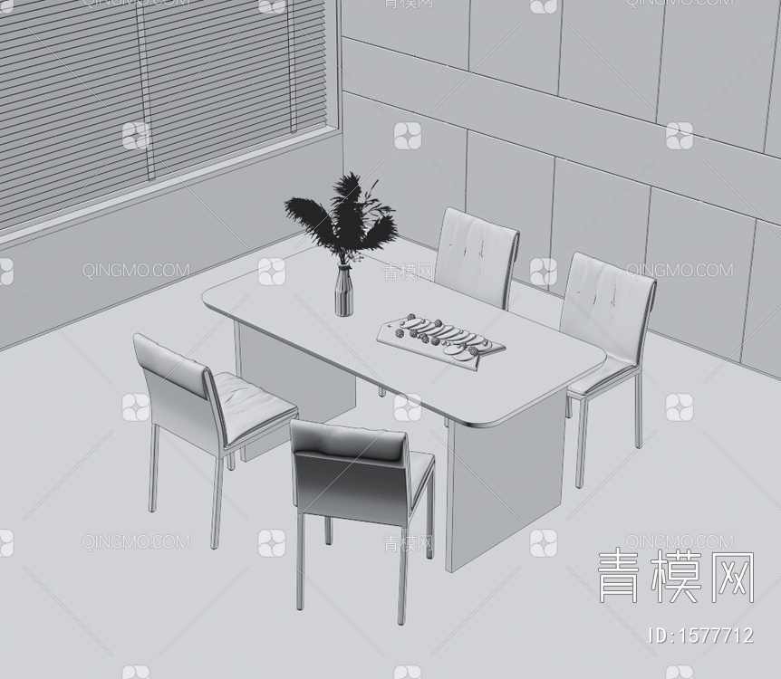 餐桌椅3D模型下载【ID:1577712】