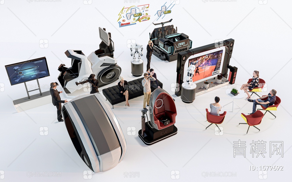 VR设备 VR器材 虚拟现实器材 娱乐器材 vr器材SU模型下载【ID:1579692】