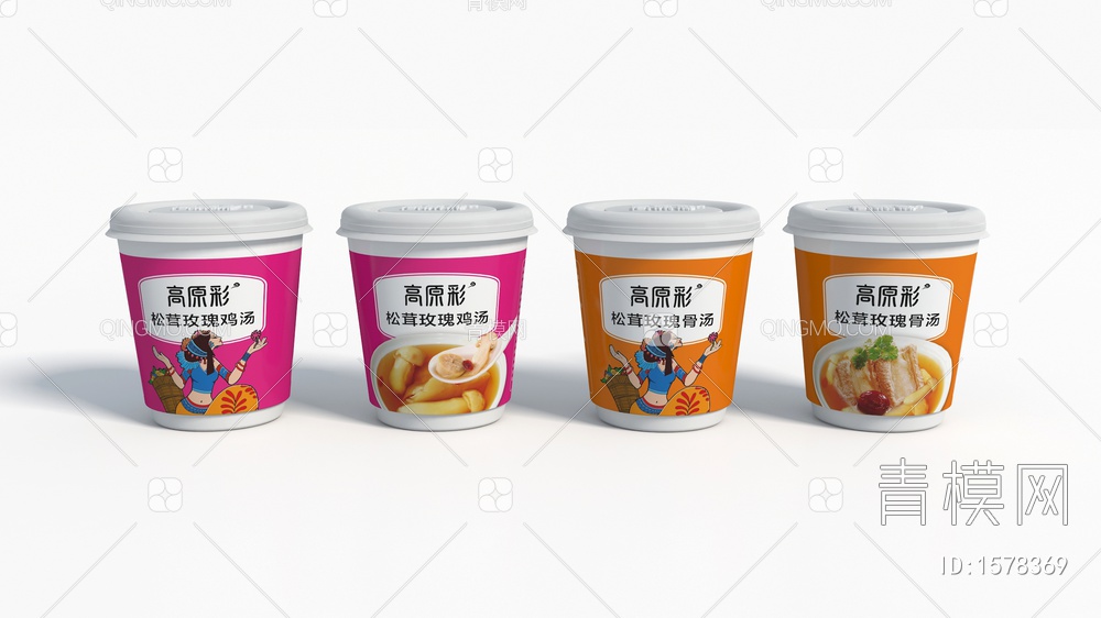 速食汤杯包装3D模型下载【ID:1578369】