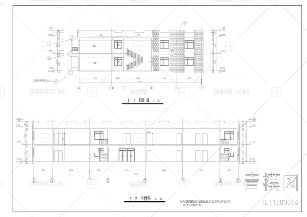 养老院CAD设计建筑图【ID:1580016】