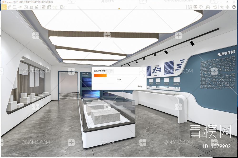 企业展厅 公司展厅 文化展厅 展厅 科技展厅3SU模型下载【ID:1579902】