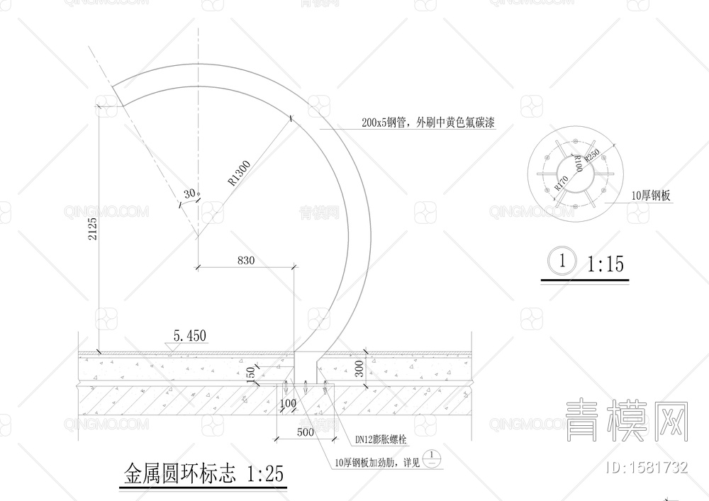 雕塑景观细部cad图【ID:1581732】