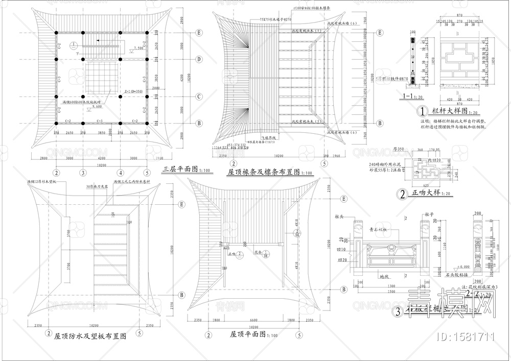 古建三层殿阁全套建筑图【ID:1581711】