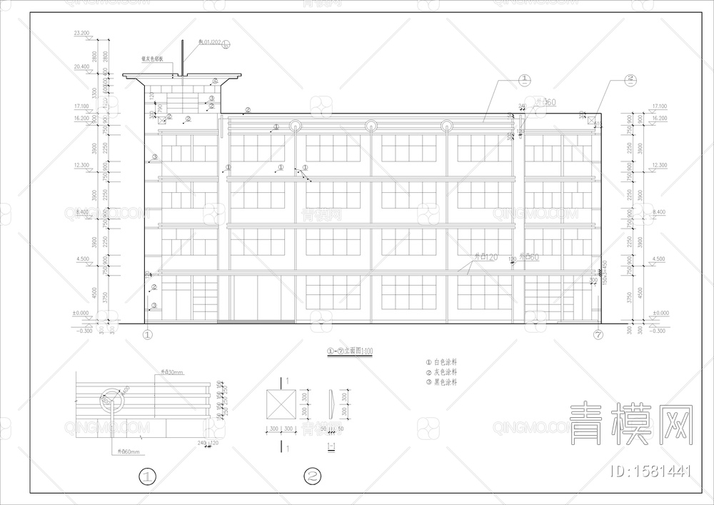 四层框架结构厂房全套建筑图【ID:1581441】