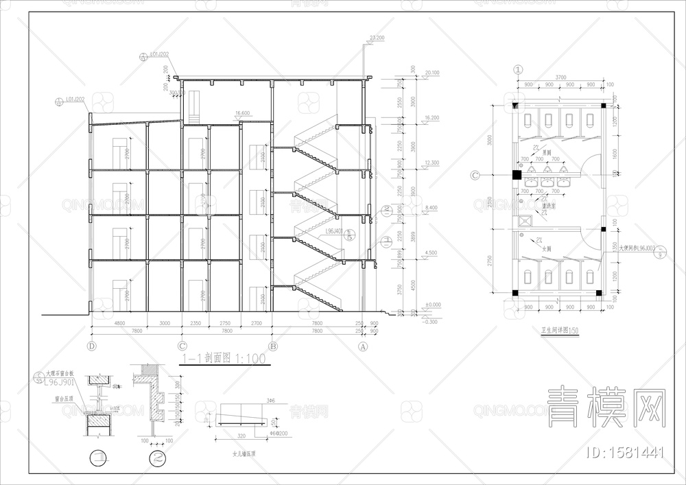 四层框架结构厂房全套建筑图【ID:1581441】