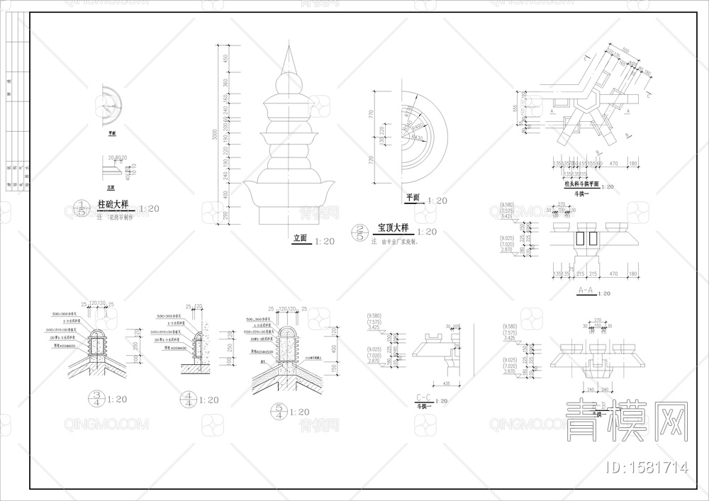 仿唐古建阁楼建筑图【ID:1581714】