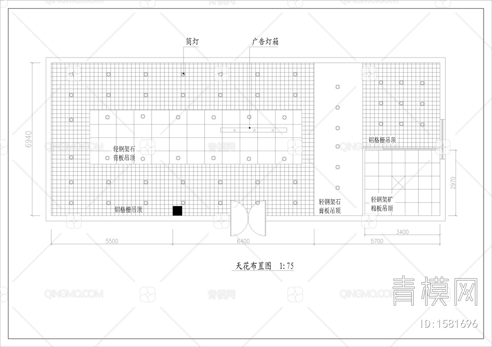 电器商店装修图CAD图【ID:1581696】