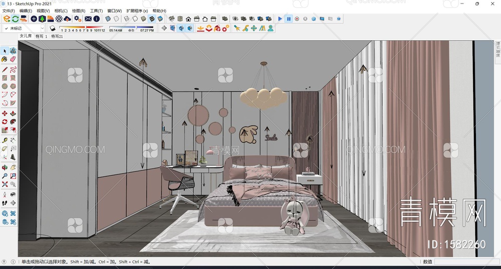 儿童房 女孩房SU模型下载【ID:1582260】