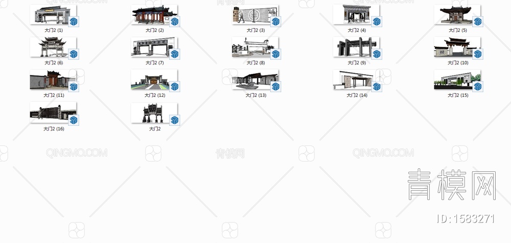 大门组合SU模型下载【ID:1583271】