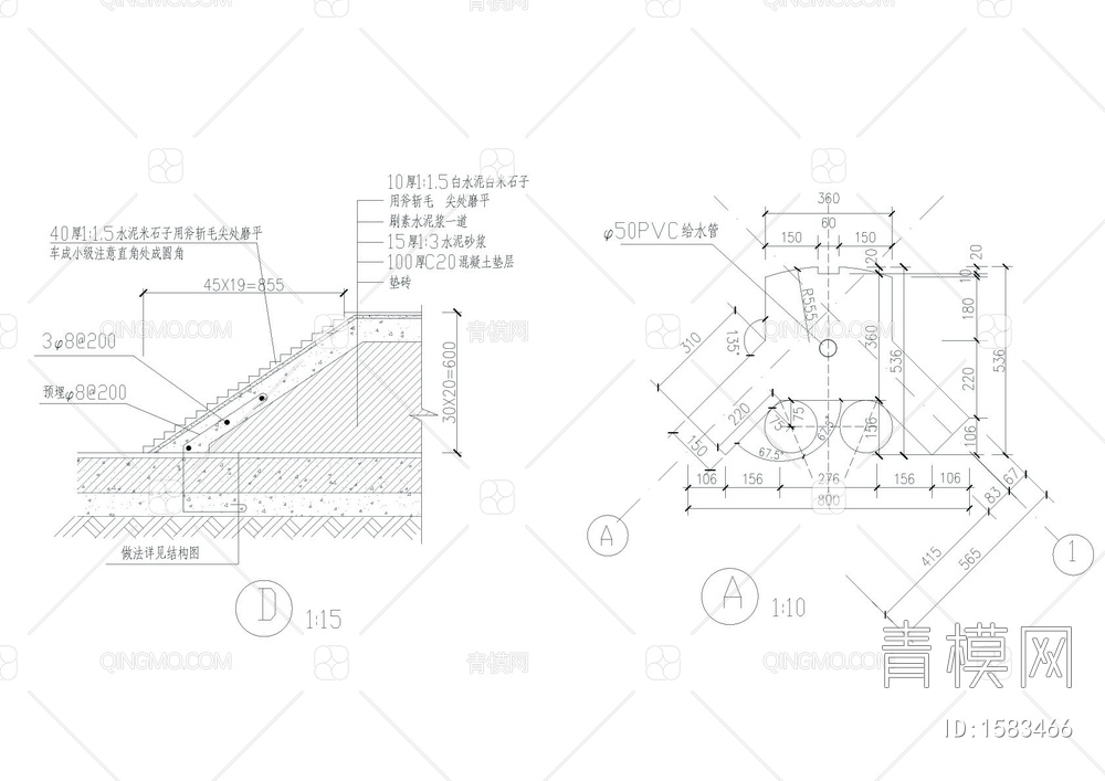 儿童戏水亭详图【ID:1583466】