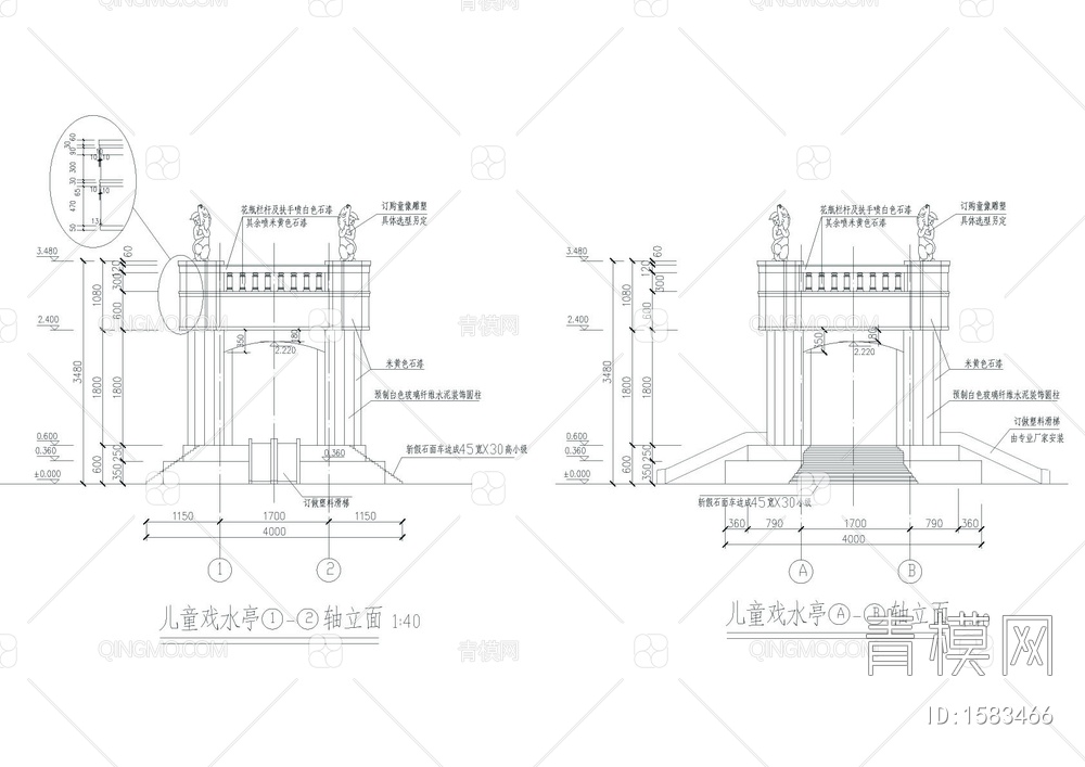 儿童戏水亭详图【ID:1583466】