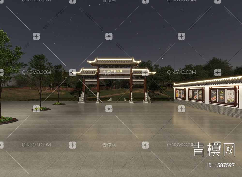 庭院 牌坊3D模型下载【ID:1587597】