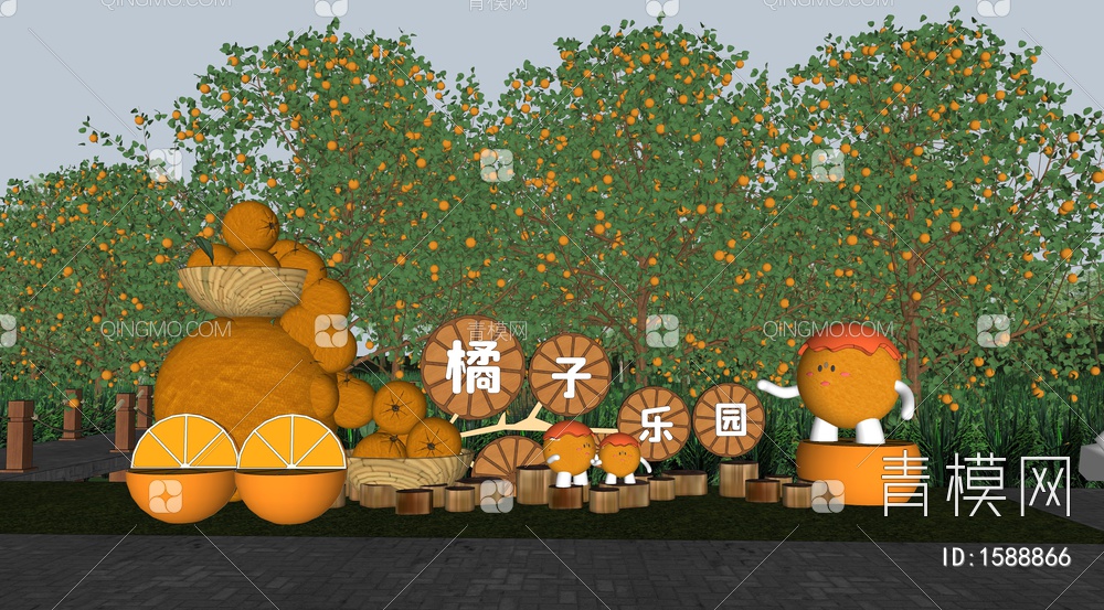 柑橘公园景观 柑橘雕塑小品 入口景墙 采摘园 亲子农场 柑橘构筑物SU模型下载【ID:1588866】