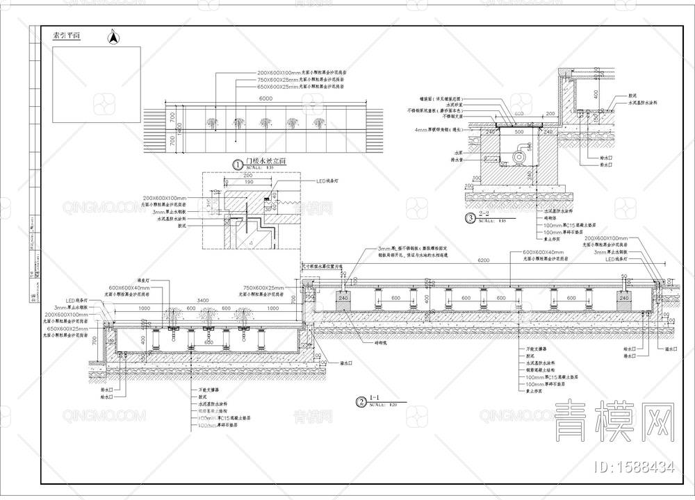 门楼水景细部【ID:1588434】