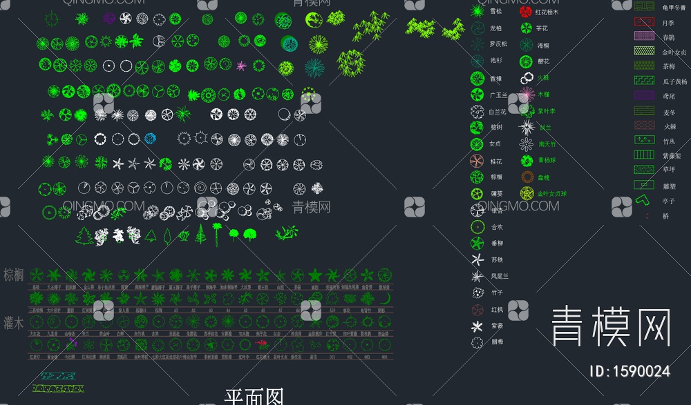 园林景观CAD总图库【ID:1590024】