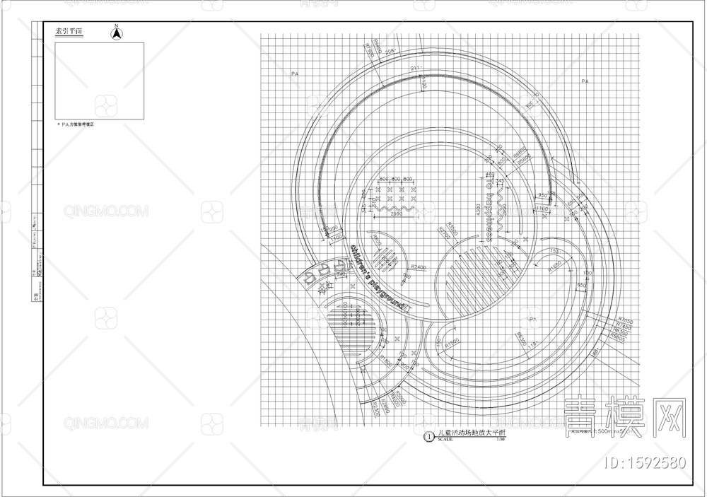 儿童活动场地细部【ID:1592580】