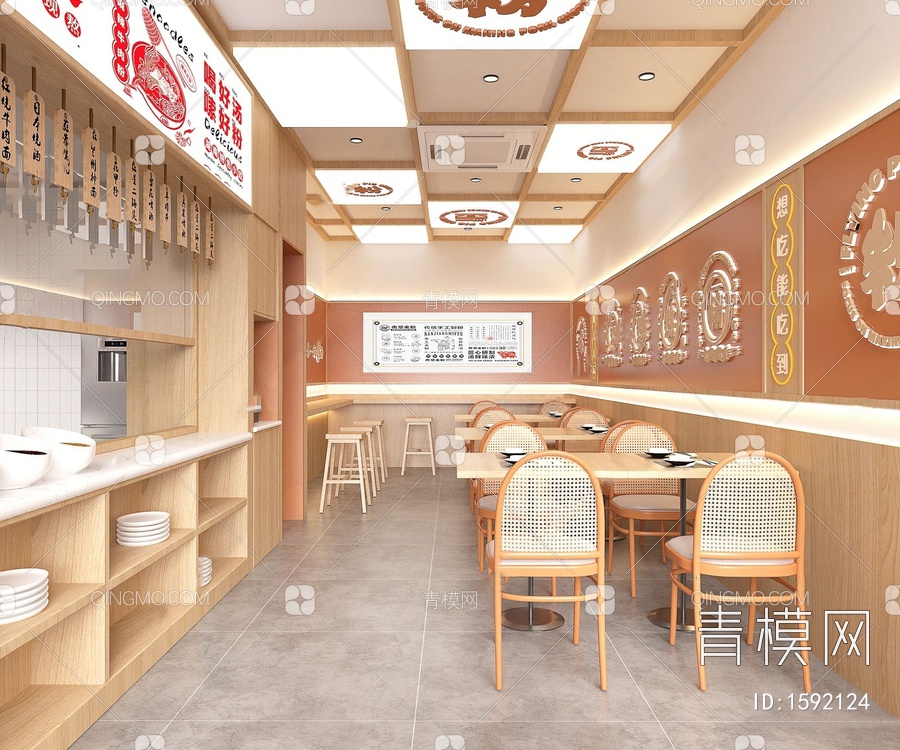 原木风粉店 快餐厅3D模型下载【ID:1592124】