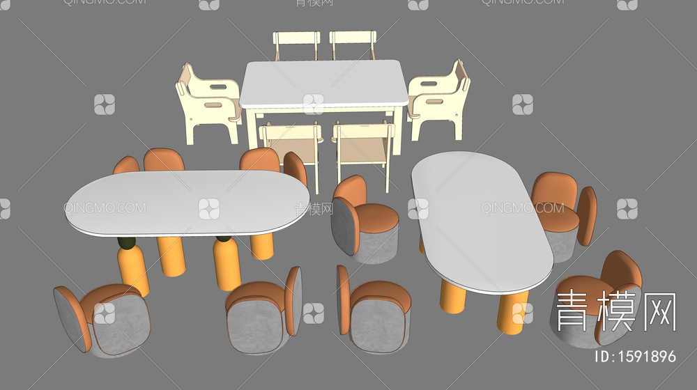 儿童桌椅 儿童家具SU模型下载【ID:1591896】