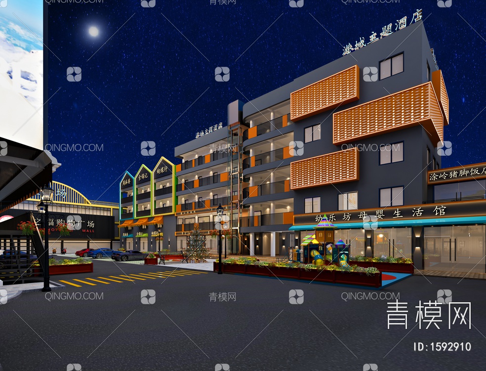 商场外观 酒店 商业街 停车场 办公楼3D模型下载【ID:1592910】