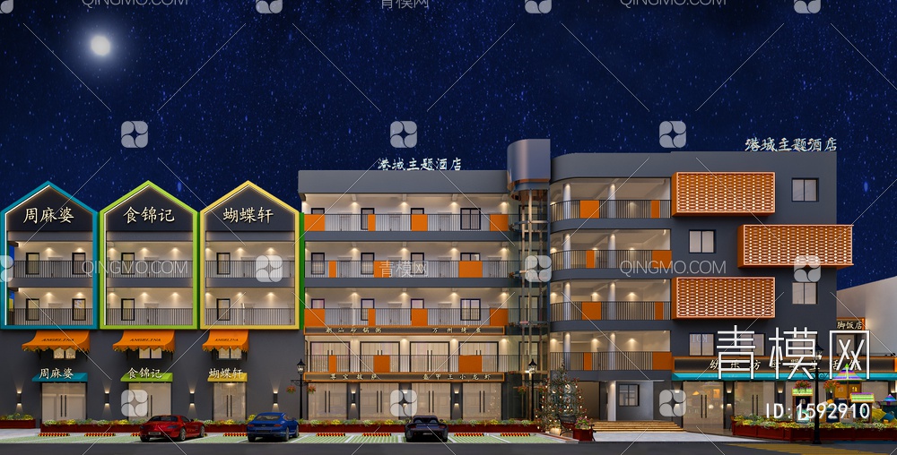 商场外观 酒店 商业街 停车场 办公楼3D模型下载【ID:1592910】