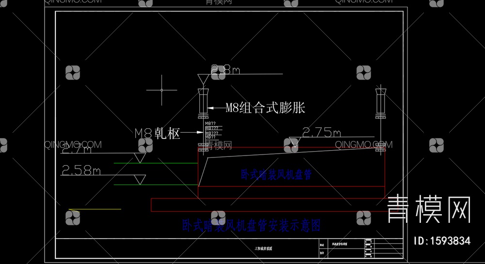 暖通常用详细大样图【ID:1593834】