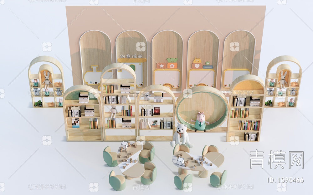 儿童桌椅 儿童家具 儿童书架 幼儿园背景墙5SU模型下载【ID:1595466】