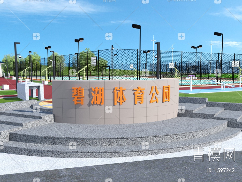 公园入口3D模型下载【ID:1597242】