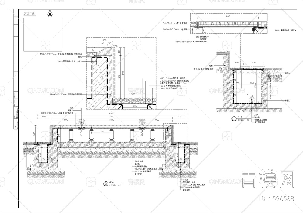 特色水景细部【ID:1596588】